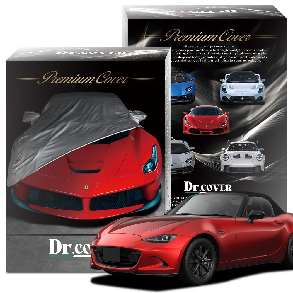 Mazda NDロードスター用純正フルボディカバー